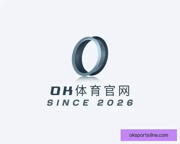 了解OK体育官网